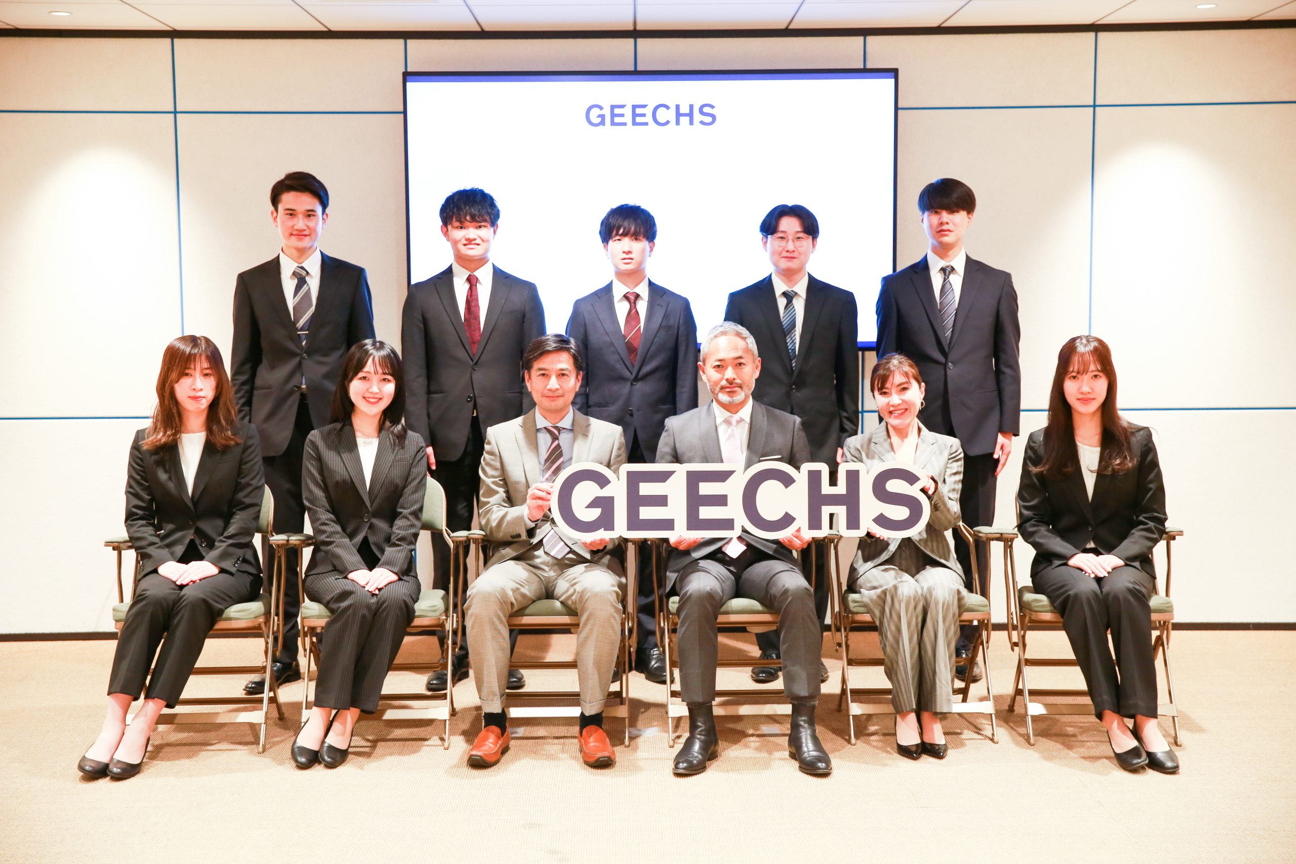 楽しみながら、時代の変化を見据えた仕事をしてほしいー2023年度入社式で経営陣が伝えた想い