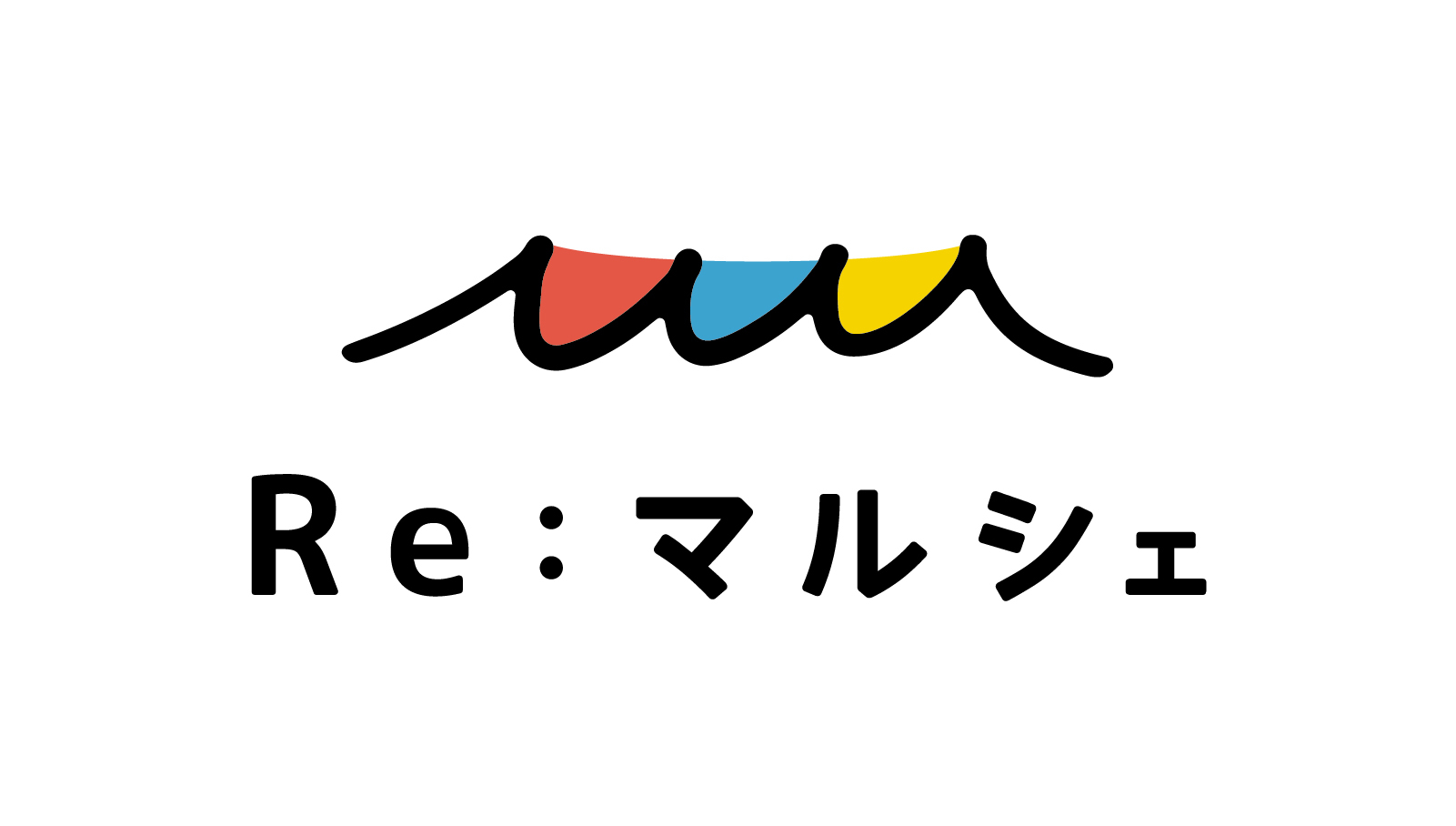 ギークスのSDGs達成に向けた取り組み「第4回 Re:マルシェ」レポート