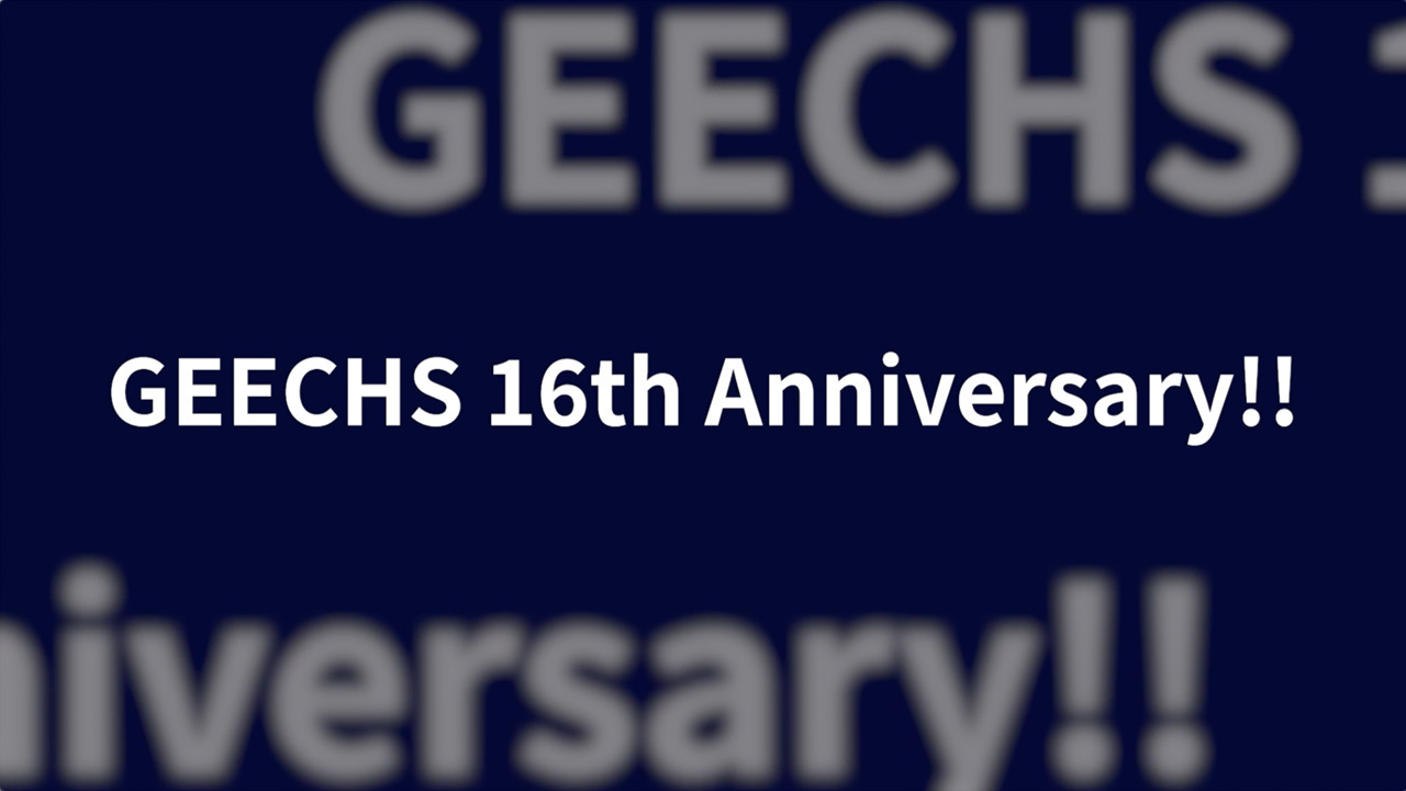 ギークス16周年記念のテーマは「メンバーとその家族への感謝」