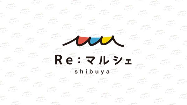 ギークス、SDGs達成に向けたリユースイベント「Re:マルシェ」を開催