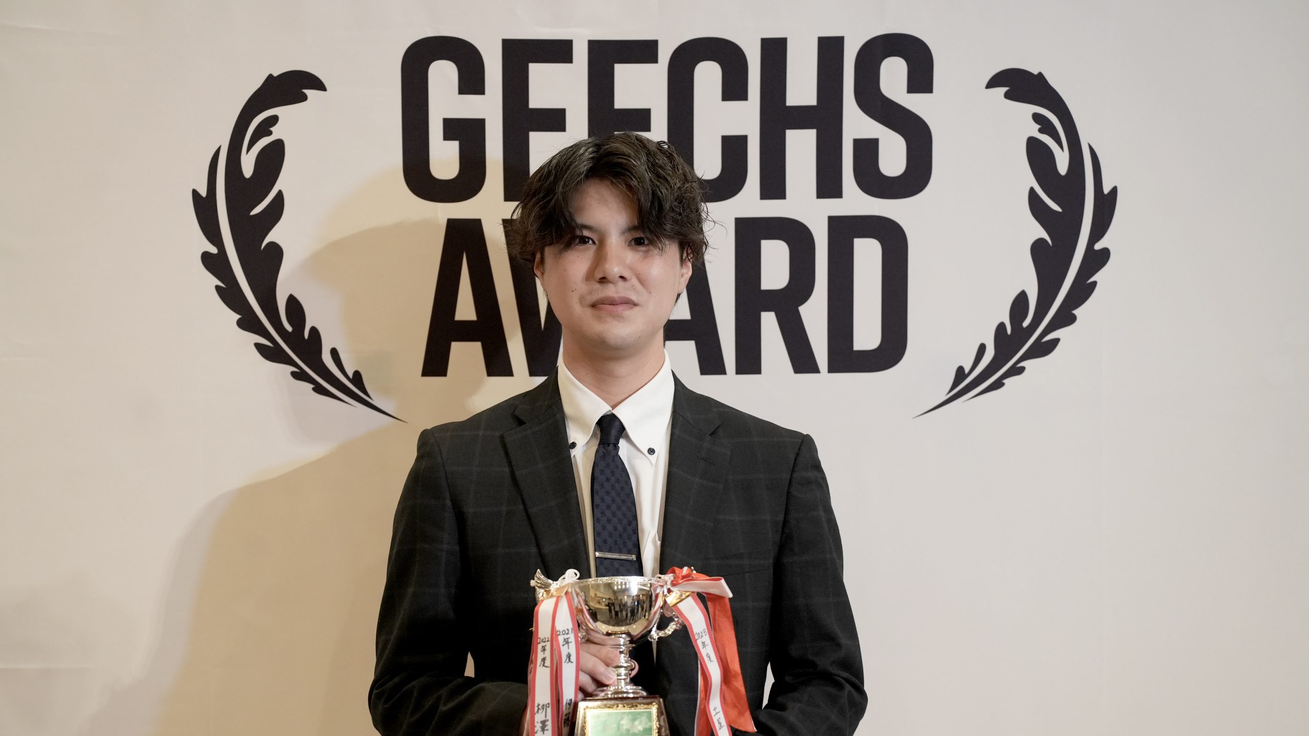 先輩たちの言葉に素直に耳を傾けるところから全てが変わった。2023年度新人賞受賞者 土屋さんインタビュー