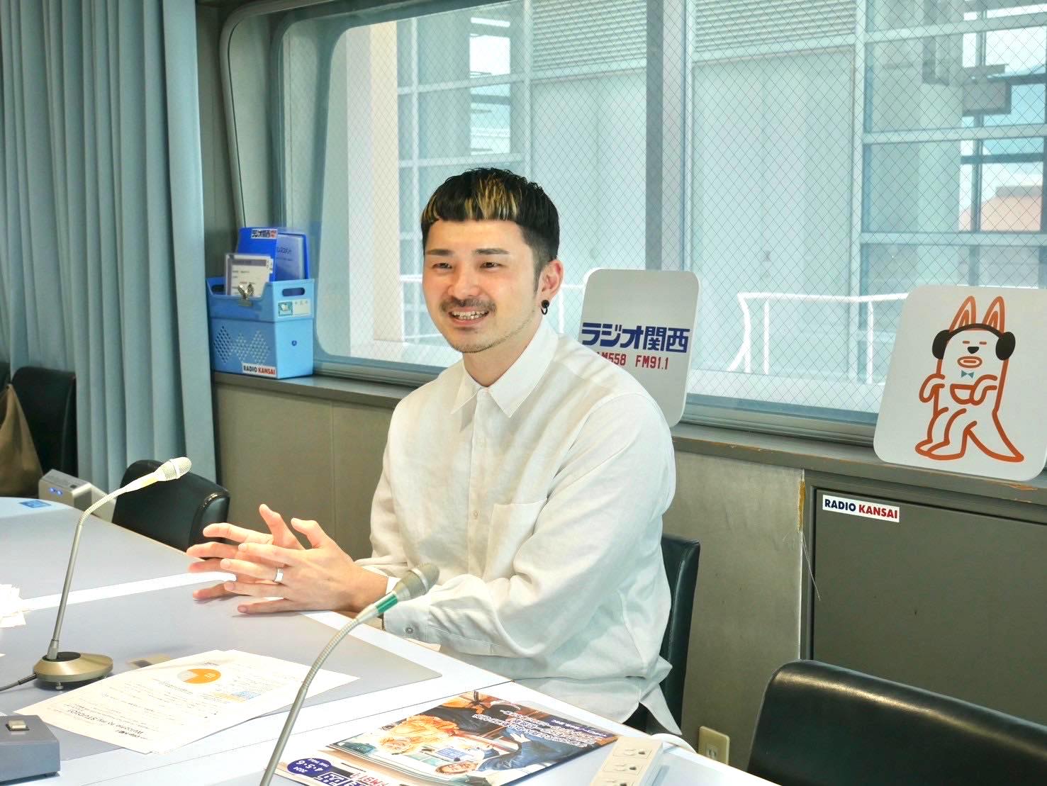 ラジオ関西の番組「Clip」に、シードテックCTOの平井が出演しました