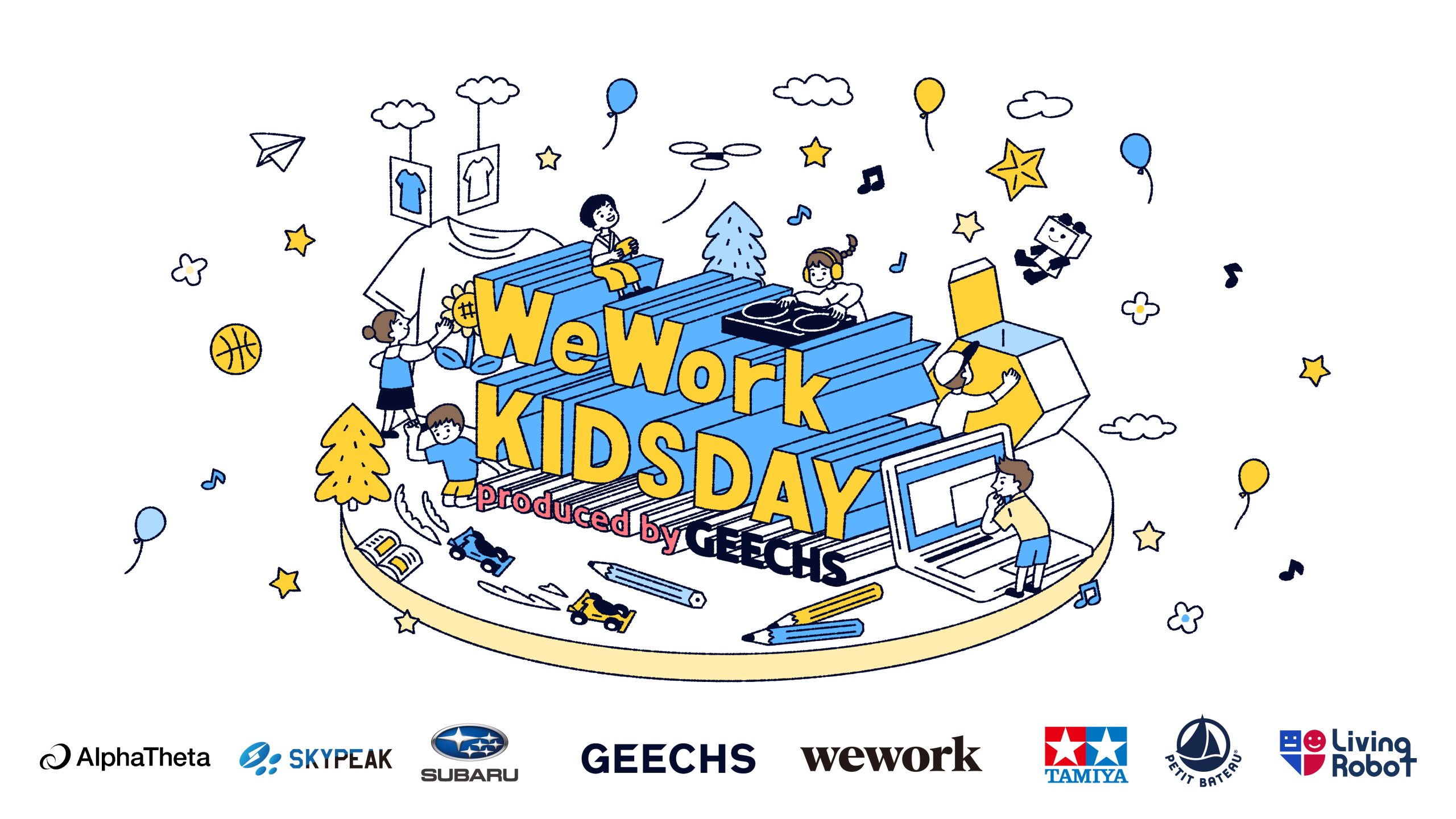 子ども向け体験型キャリア教育イベント￼「WeWork KIDS DAY produced by GEECHS」を開催