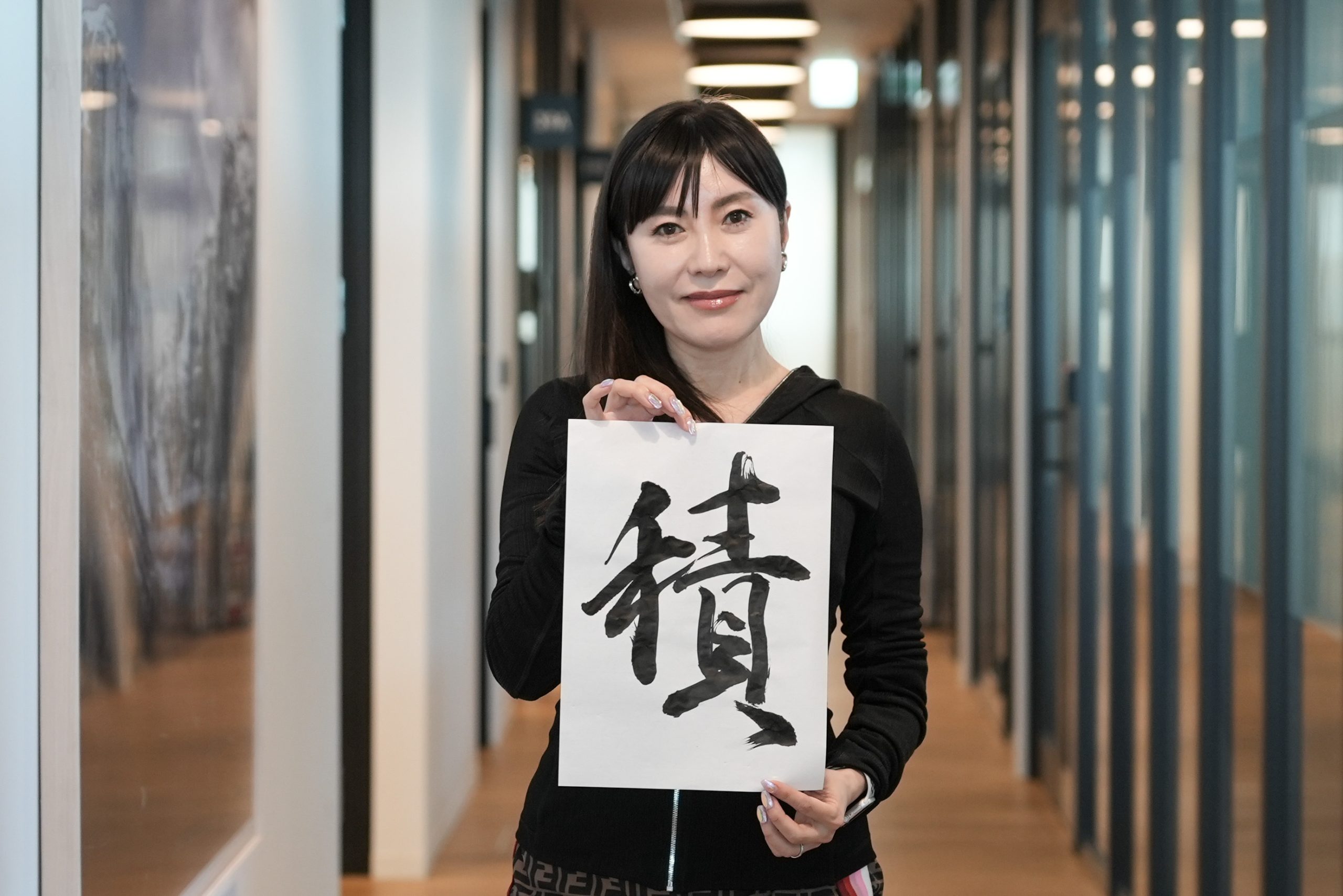 2026年は「積」ーギークス 取締役 IT人材事業本部長 成末が書き初めに込めた想い