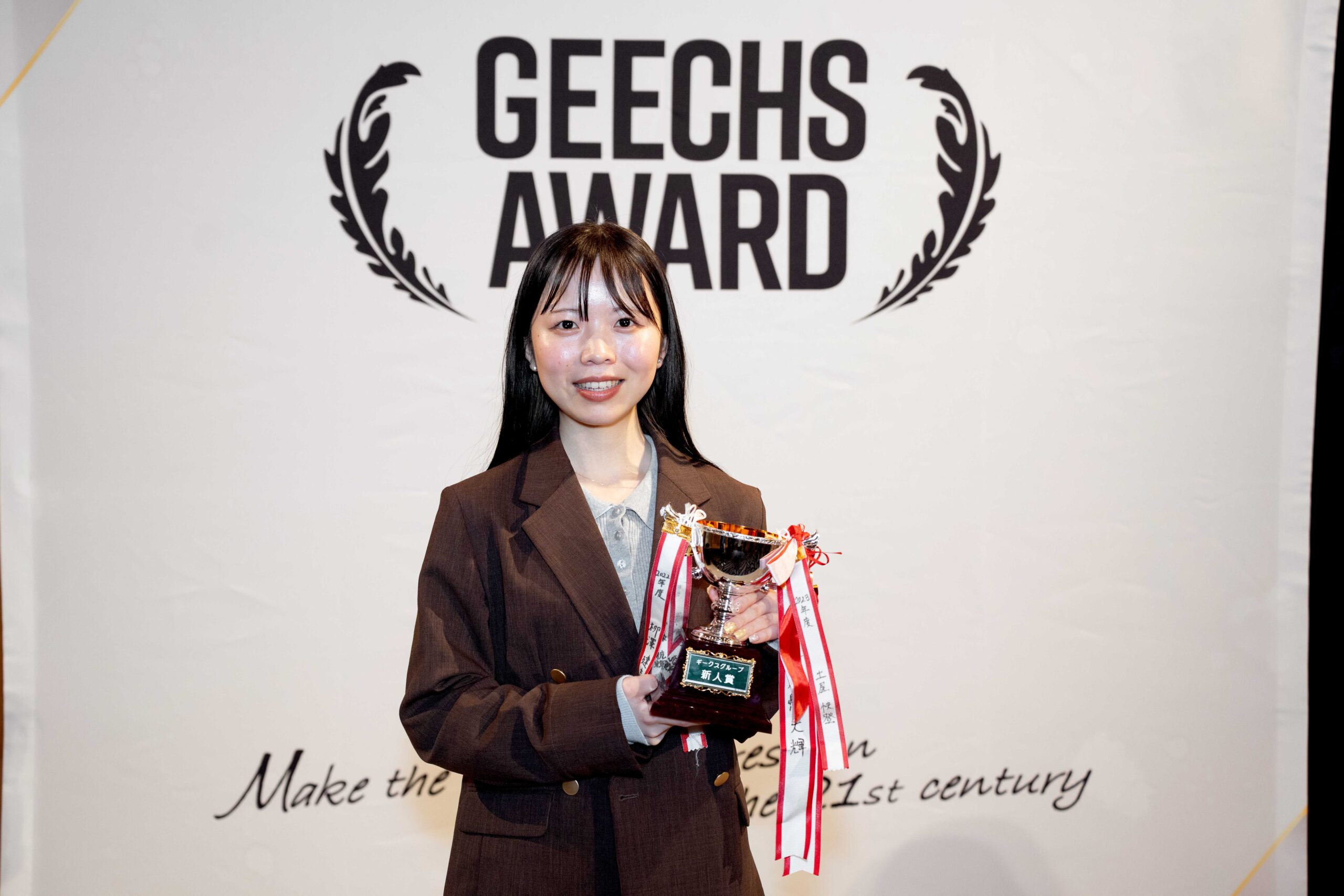 「No.1しか興味ない」。圧倒的な行動量で新人賞を掴むまで ー2025年度 新人賞受賞者 柏木さんインタビュー